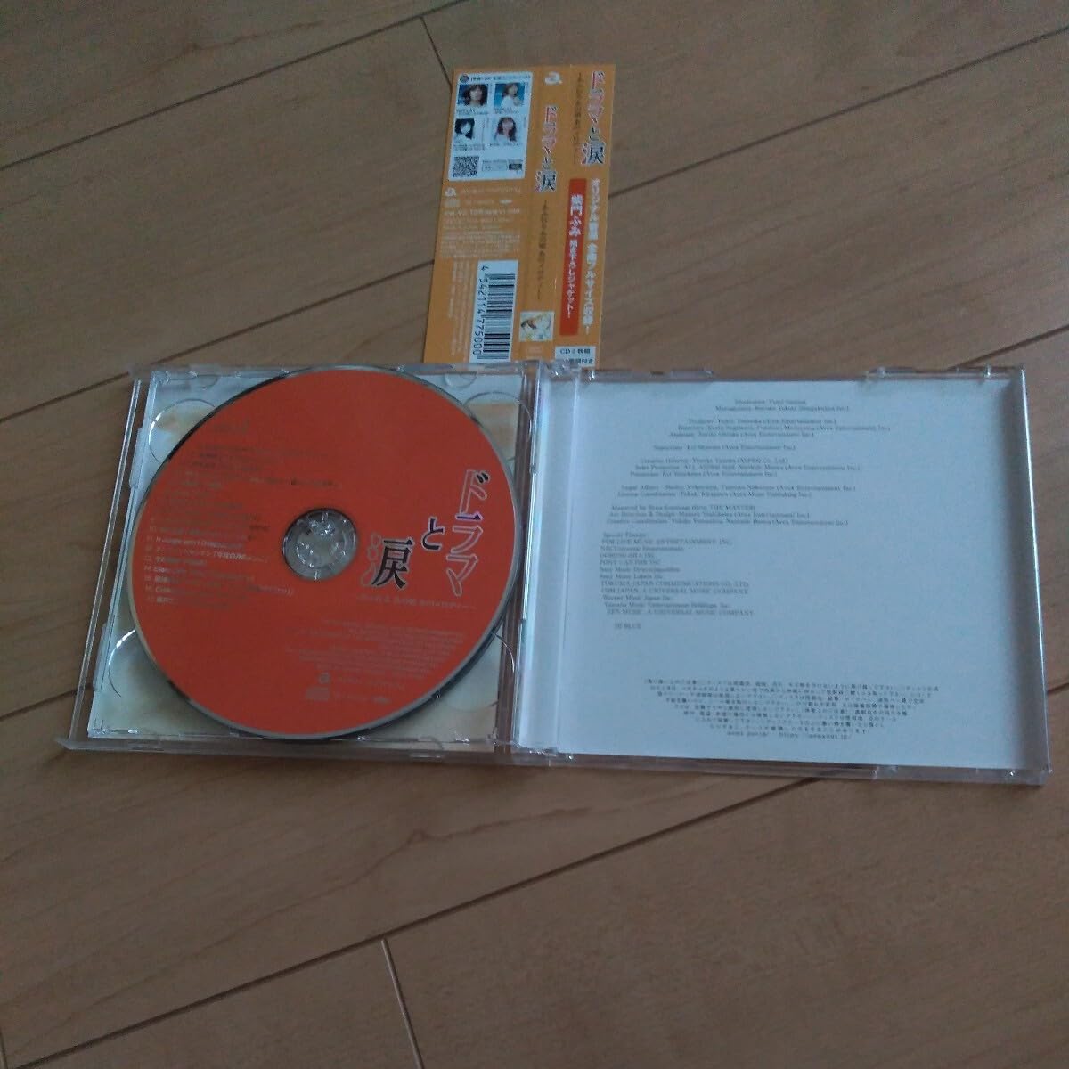 邦楽 RPG ツユ CD グッズ Z/Xグッズ ｜ Z/X - Zillions of enemy X